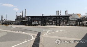 한산한 석유제품 출하장