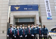 광교파출소 지구대로 승격