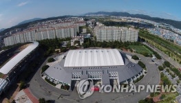 울산시설공단, 28일 실외 시설부터 15곳 재개장