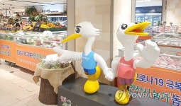 롯데백화점 안산점, 안산시 농가돕기 행사 진행