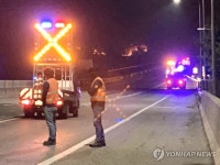 안동 산불로 통제되는 중앙고속도로