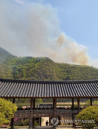 안동 병산서원 앞까지 번진 산불
