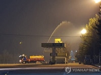 산불 저지 나선 LPG 충전소