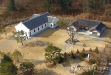 용인시, 은이성지 내 김가항성당 향토유적 지정