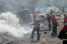 진화 작업은 계속