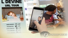더 화려하게·친밀하게…온라인 공연 혁신 뛰어든 K팝