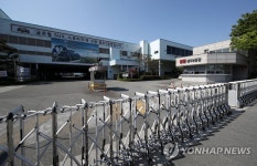 셧다운에 들어간 기아차 광주2공장