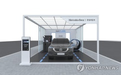 벤츠 공식딜러 한성자동차, 이색체험 디지털 큐브 운영