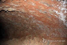 제주 셋알오름 일제동굴 진지