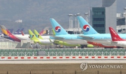 대일탑항공주 | 항공 관련 업종, '특별고용지원 업종' 지정