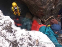 안나푸르나에서 발견된 한국인 실종자