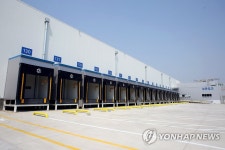 홈플러스, 함안 상온물류센터 오픈