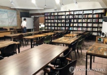 전국 작은도서관 순회사서 작년보다 네배 늘린 269명 채용