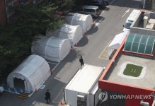 국립중앙의료원 선별진료소 앞 한산