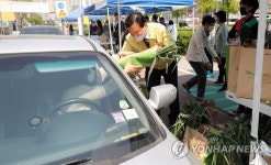 성북구, 농산물 드라이브 스루 판매
