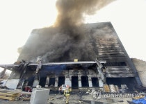 경찰, 이천 물류창고 화재 수사본부 설치…125명 규모