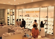 롯데백화점, 프리미엄 스니커즈 편집매장 스니커바 개장