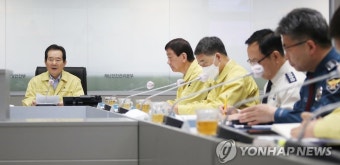 이천 화재 관계장관 회의 주재하는 정세균 총리