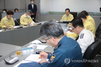 이천 화재 관계장관 회의 주재하는 정세균 총리