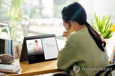 삼성전자, PC 신제품 갤럭시 북 플렉스 알파 출시