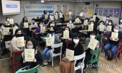 수원공정무역협의회 창립…공정무역 확산 노력