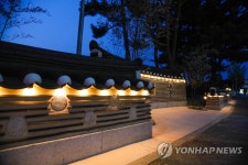 단장된 낙산사 사거리