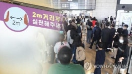 완주군, PC방·위생업소 등 5일까지 사회적 거리 두기 점검