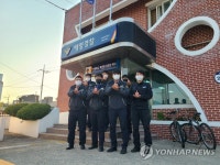 덕분에 챌린지 동참하는 포항해경 구룡파출소