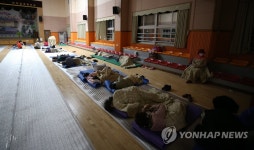 강원 고성 산불…잠 못 이루는 주민들