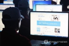 부산시 사랑의 그린 PC 보급 대상자 모집