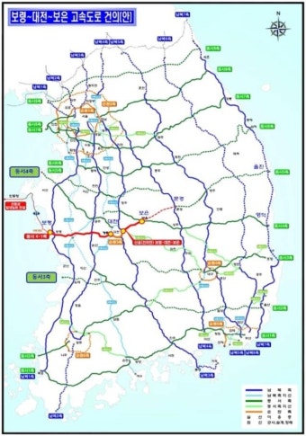 충청 10개 지자체, 보령∼대전∼보은 고속도로 건설 건의