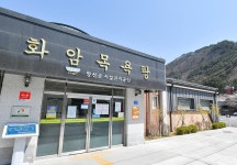 [톡톡 지방자치] 정선군 75세 이상 어르신 목욕·이미용 서비스
