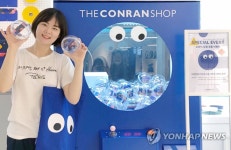 더콘란샵, 가정의 달 맞아 선물 상품 선보여