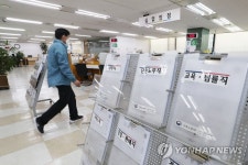3월 취업자 수 10년 10개월 만에 최대폭 감소