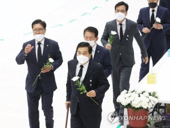 헌화하는 미래통합당