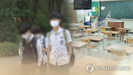 [속보] 여름철엔 덴탈마스크 착용도 무방…KF94는 의심자 돌볼 때