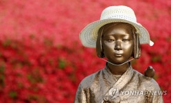 절기상 입하…소녀상에 찾아온 여름