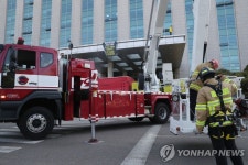 시위하는 형제복지원 피해자
