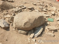 청주에서 발굴된 고인돌