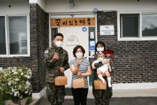 나보다 주변을…아동시설에 온정의 손길 내민 군인 부부