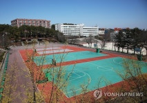 경기대, 코로나19 관련 학부생 전원에 장학금 10만원씩 지급