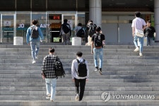 강의실에 갑니다…대전권 일부 대학, 대면 수업 시작