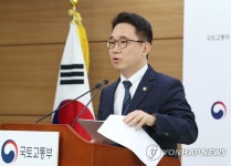 국토부 22년 까지 서울 도심에 7만호 부지 추가 확보