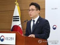 수도권 주택공급 기반 강화 방안 발표하는 박선호 1차관