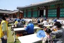 지역 평생학습강사, 소상공인 돕는 동래구 날개 프로젝트
