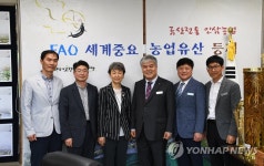 금산군청 방문한 정재숙 문화재청장