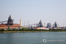 선원노련 포스코 물류 자회사 설립 중단하라