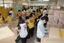 긴급구호품 포장작업 한창