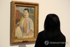 고희동의 자화상