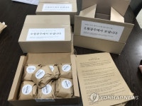 80년 5월 알리는 오월주먹빵